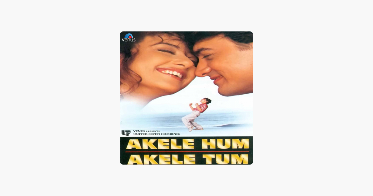 Akel Hum Akeletum Mp3 Song Pagalworld